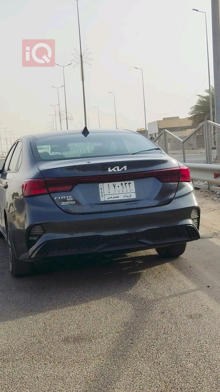 کیا فۆرتێ
